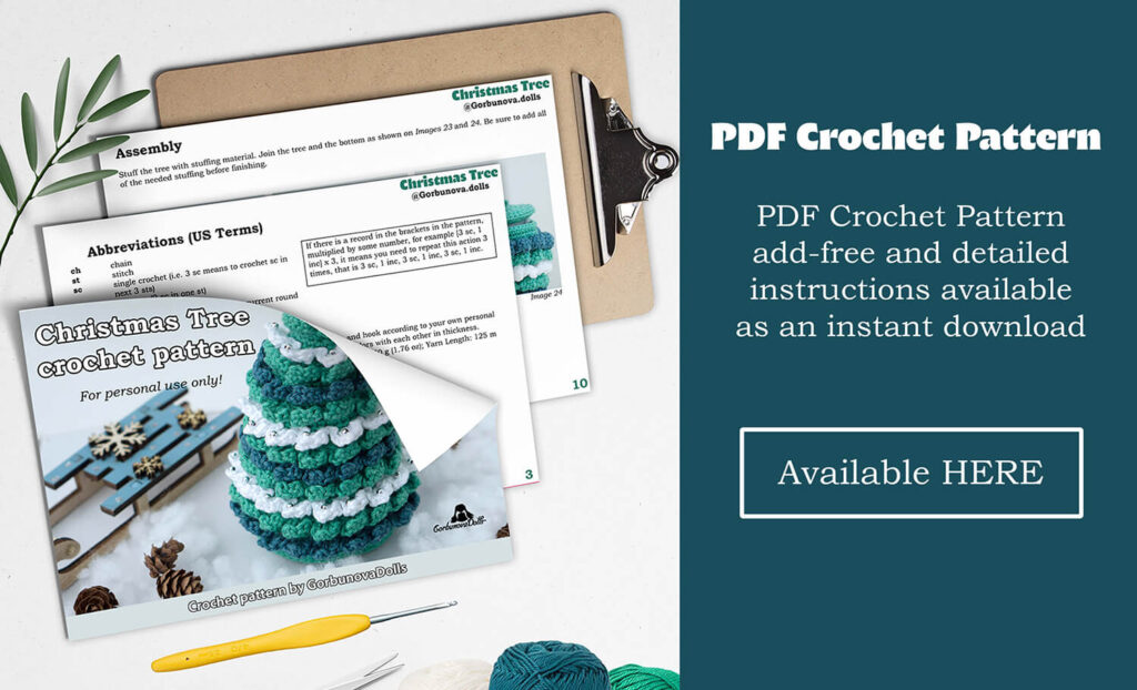 Christmas Tree Crochet Pattern