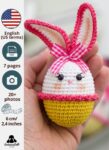 Crochet Easter Egg Pattern (English PDF)