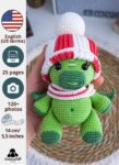 Crochet Dragon Pattern (English PDF)